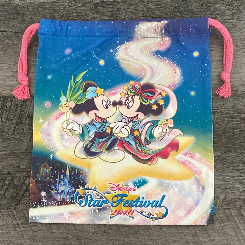 Star Festival 2010 Mini Drawstring